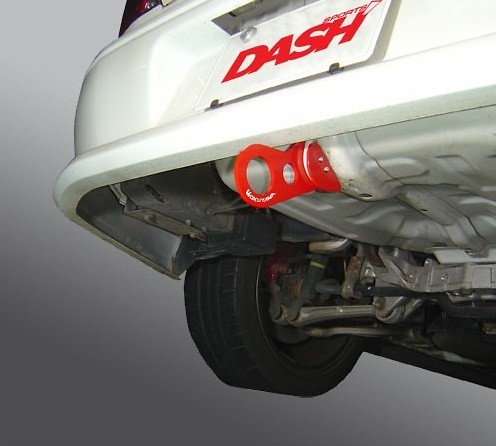 Nismo Rear Tow Hook - Nissan 370Z Forum