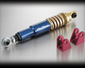 5zigen - Pro Racer - Engine Torque Damper
