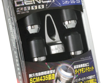 KYO-EI - Dency 2000 Wheel Nuts