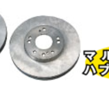 Nissan cefiro wheel stud pattern #8