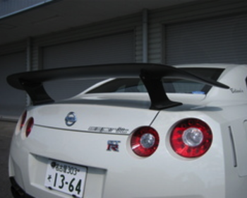 Esprit - GT Wing - GTR R35