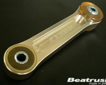 Beatrush - Pitching Control Rod