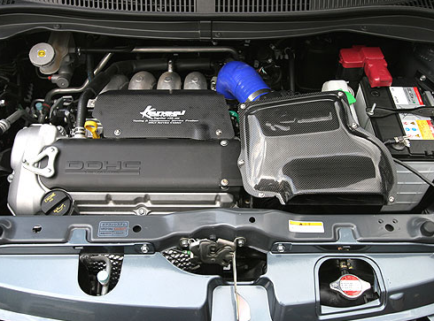 air box