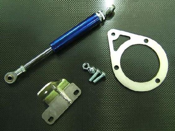 damper car
