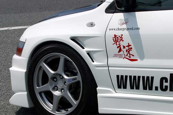 chargespeed fenders