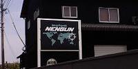 Nengun - image-20080606-3