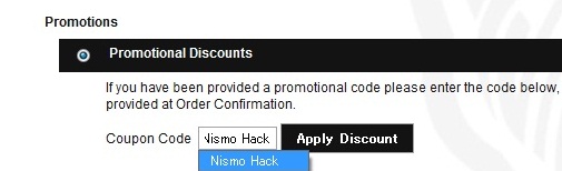 Blog - Nismo-20113004-1