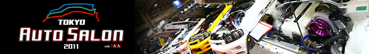 Tokyo Auto Salon 2011 - R35 GTR