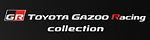 Toyota Gazoo Racing Collection