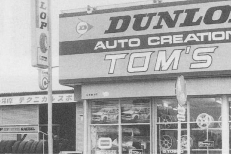 TOM'S
