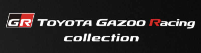 Toyota Gazoo Racing Collection