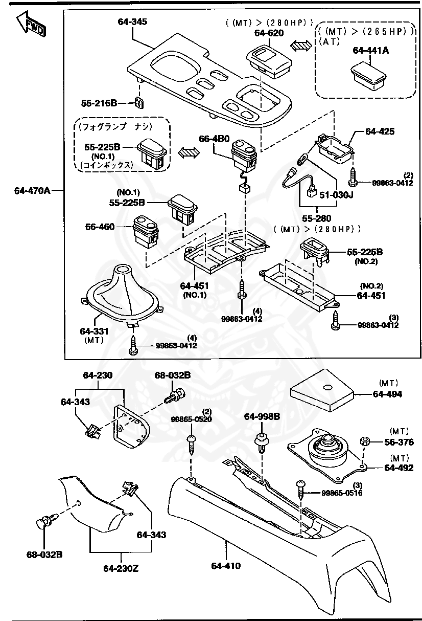 998650520 - Mazda - Tapping Screw - Nengun Performance