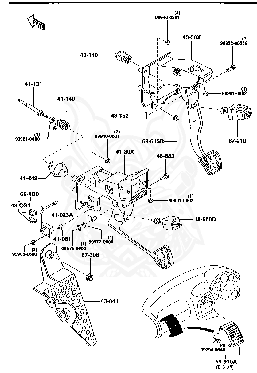 2004-2008 Маzdа RX-8 Clutch Pedal Assembly w/Interlock & Position Switch OEM FST Shp and Dscnt! 