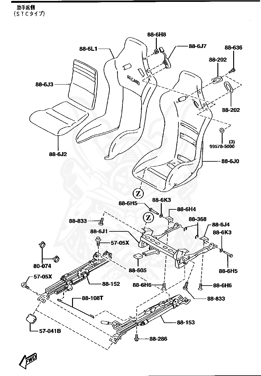 New Genuine Mazda Left Seat Belt Guide NH18881M702 NH18-88-1M7-02 OEM