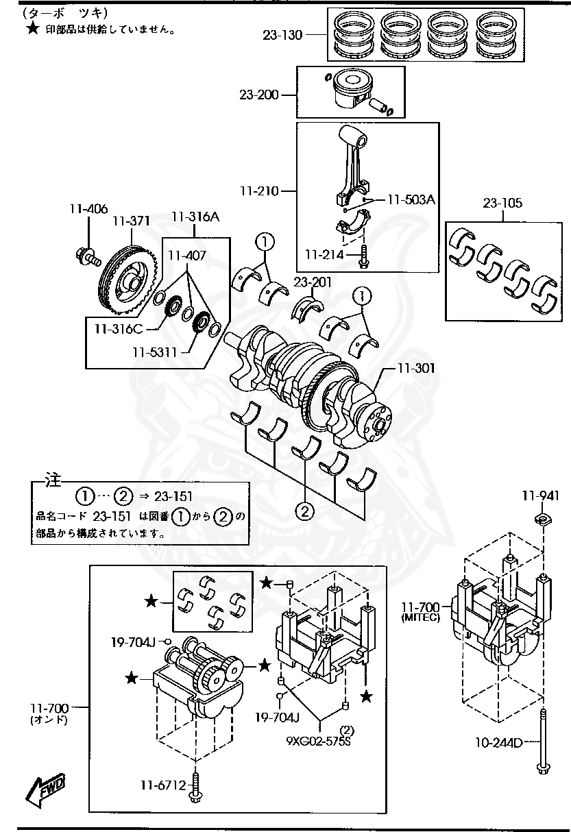 L3k911210b Mazda Connecting Rod Nengun Performance