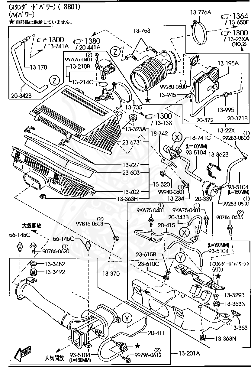Mazda Rx8 Vacuum Diagram - Wiring Diagram Schemas