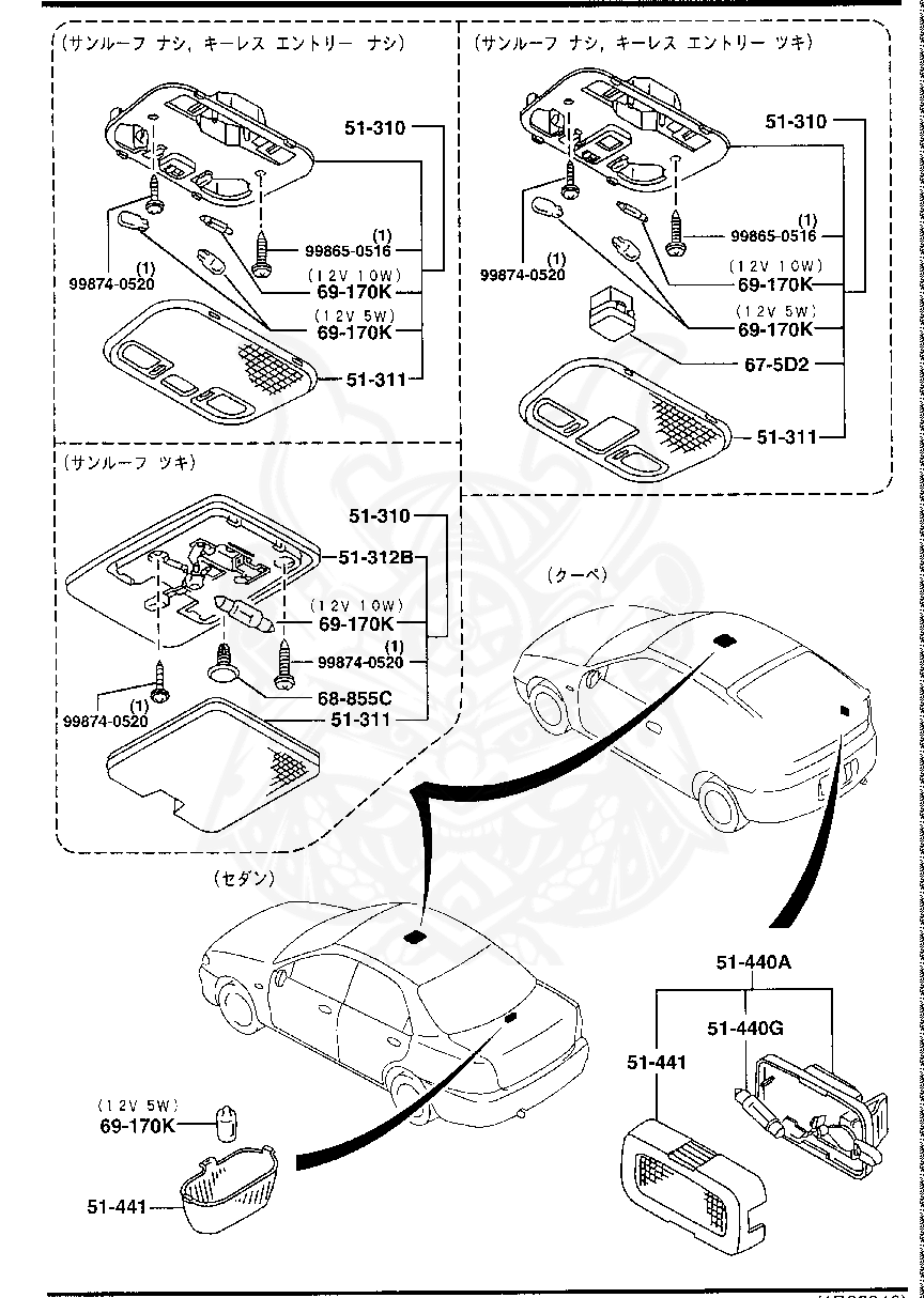 99703 3551 mazda