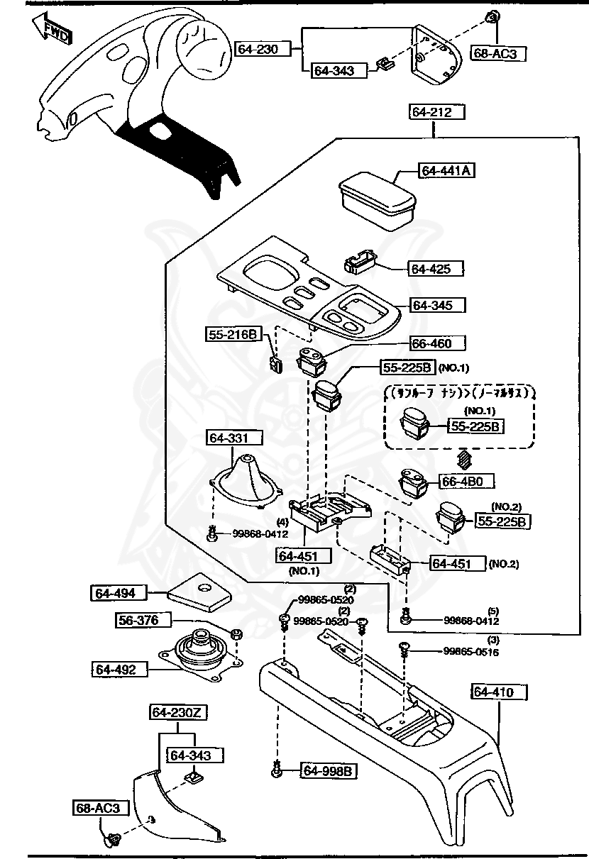 F10064220A 02 - Mazda - Side Wall (r), Fe6 Fe5 Fe7 - Nengun Performance