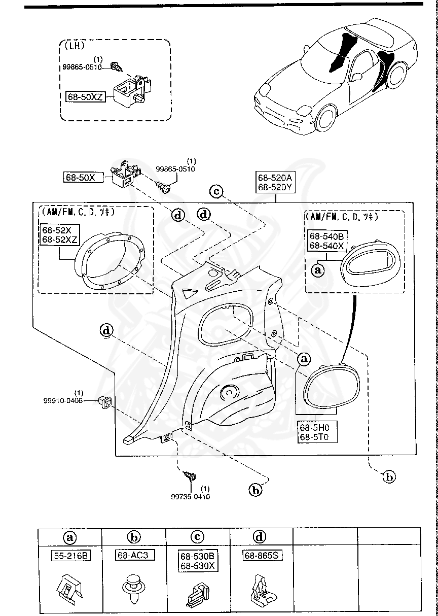 FD0168520H 02 - Mazda - Quarter Trim (r), Ff2 Ff7 - Nengun Performance