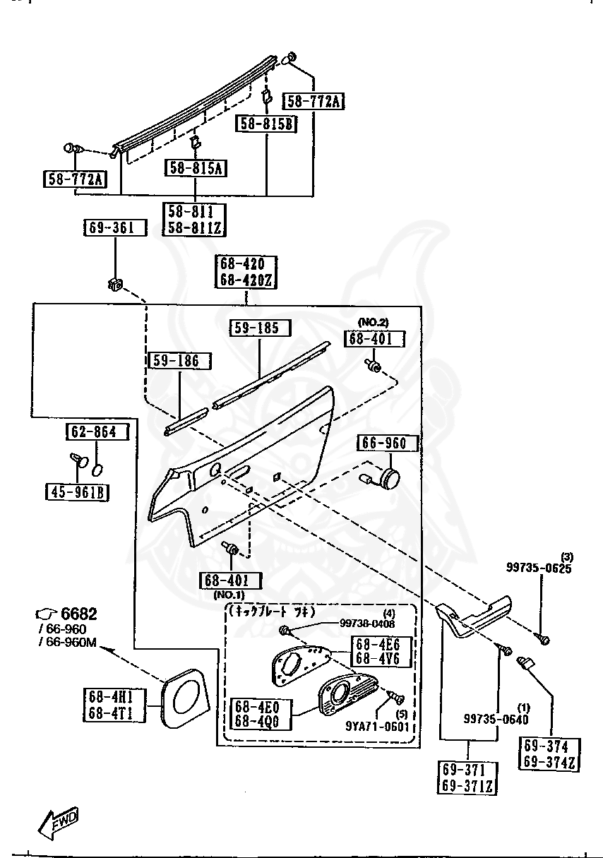 NA0258821 - Mazda - No.2 Weatherstrip - Nengun Performance