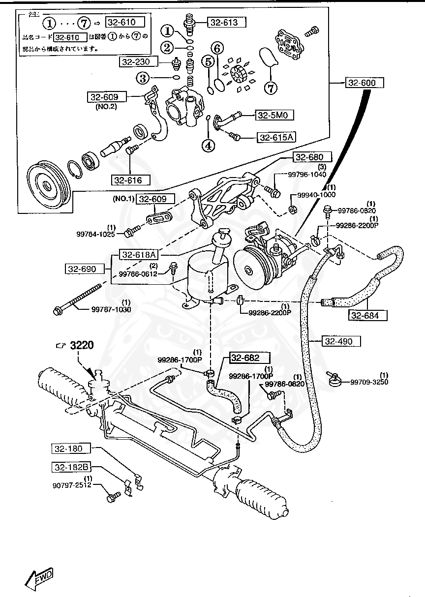 997841025 - Mazda - Flange Bolt - Nengun Performance