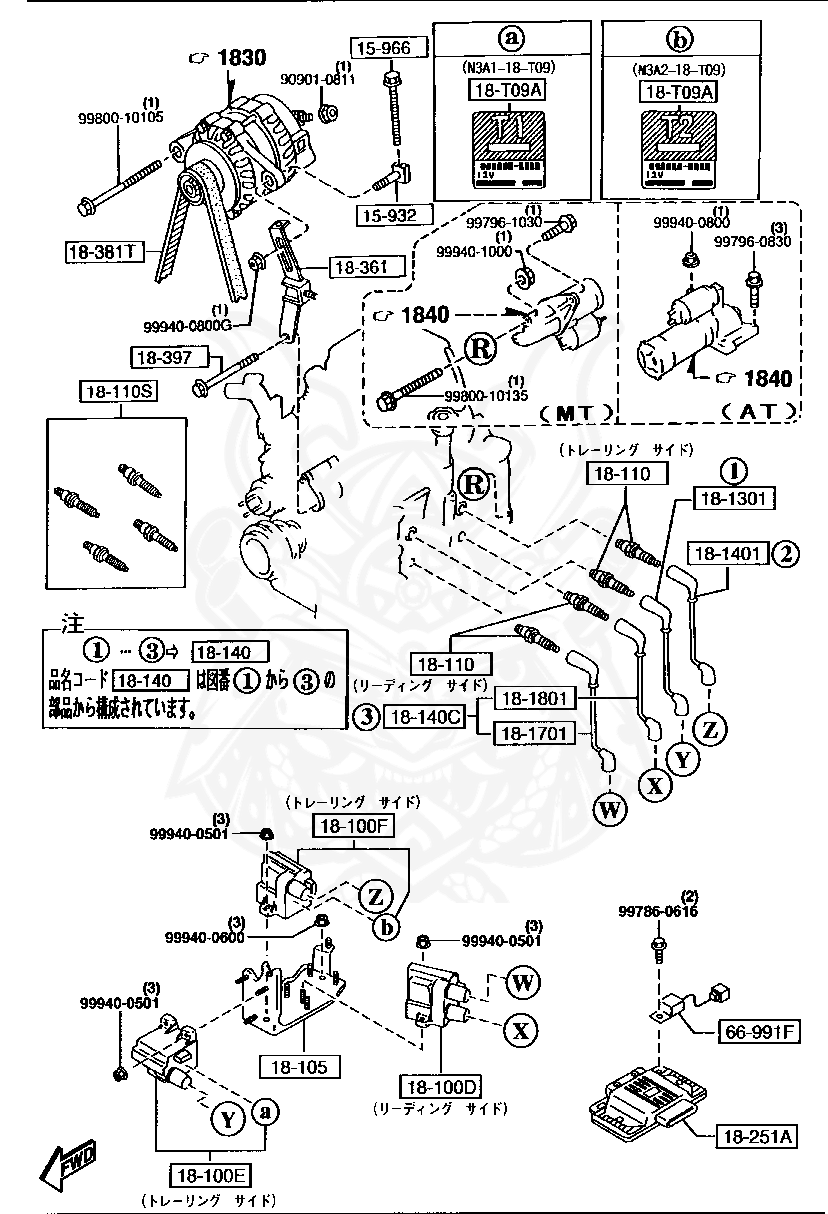 1991 Rx-7 Starter Motor Wiring Diagram from image.nengun.com