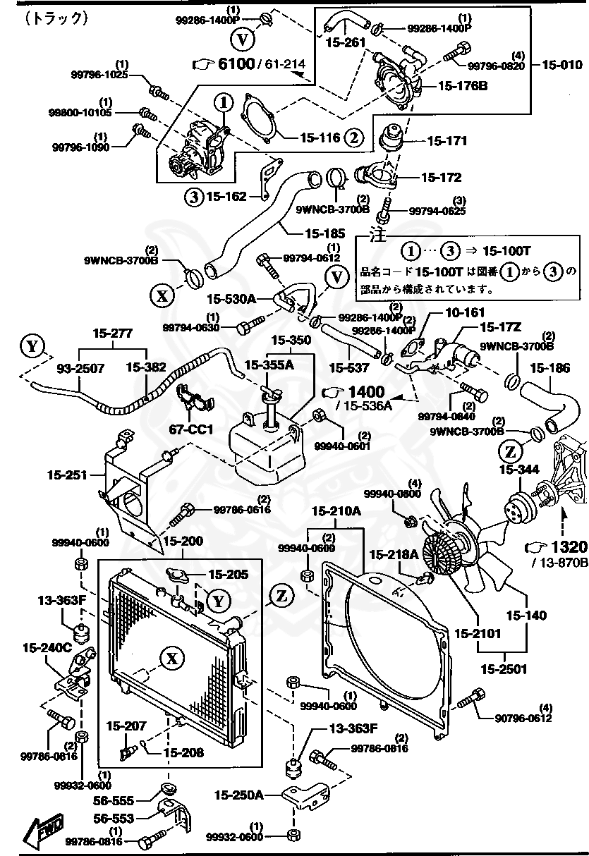 Mazda Mpv Cooling System Diagram