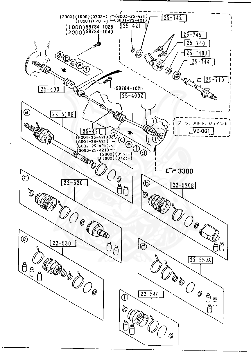 997841025 - Mazda - Flange Bolt - Nengun Performance