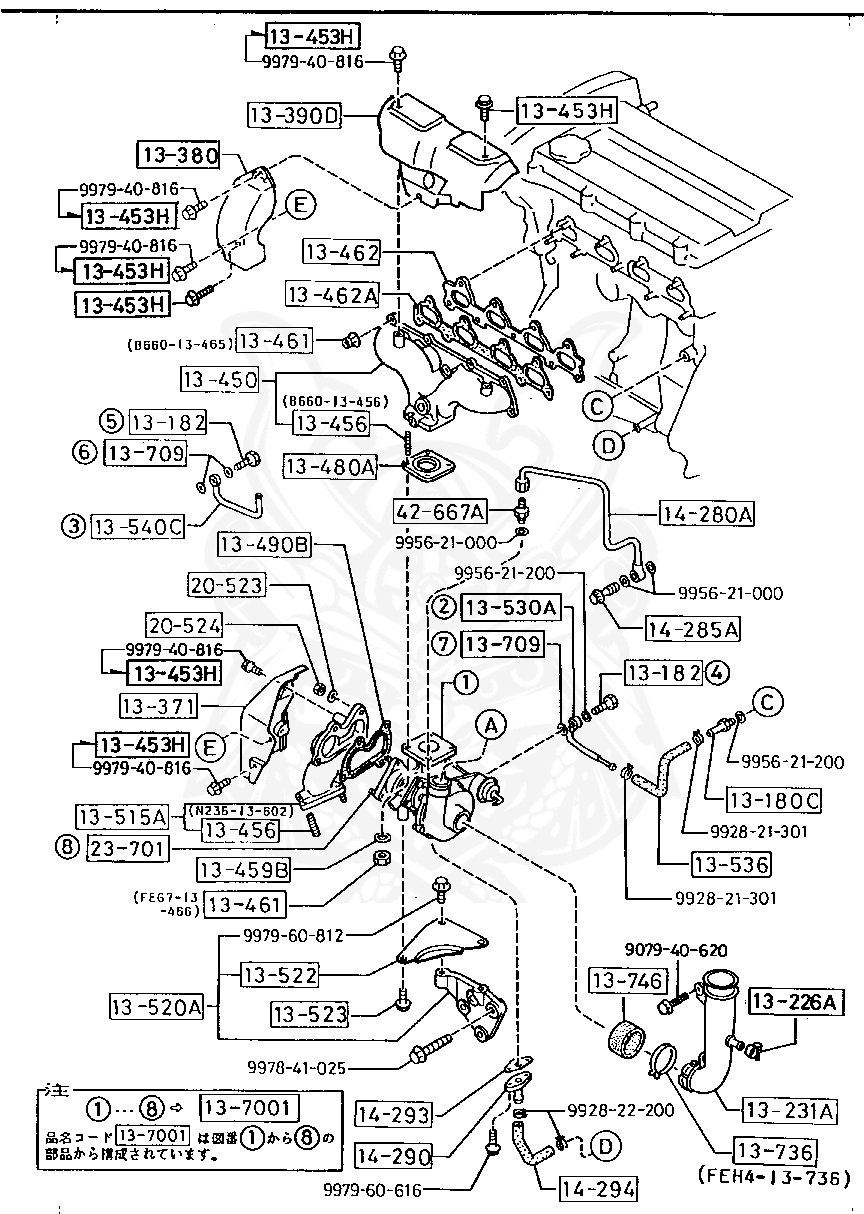 995621000 - Mazda - Gasket - Nengun Performance