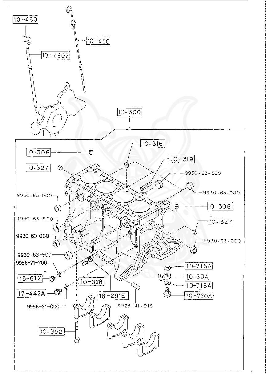 Mazda - Gasket