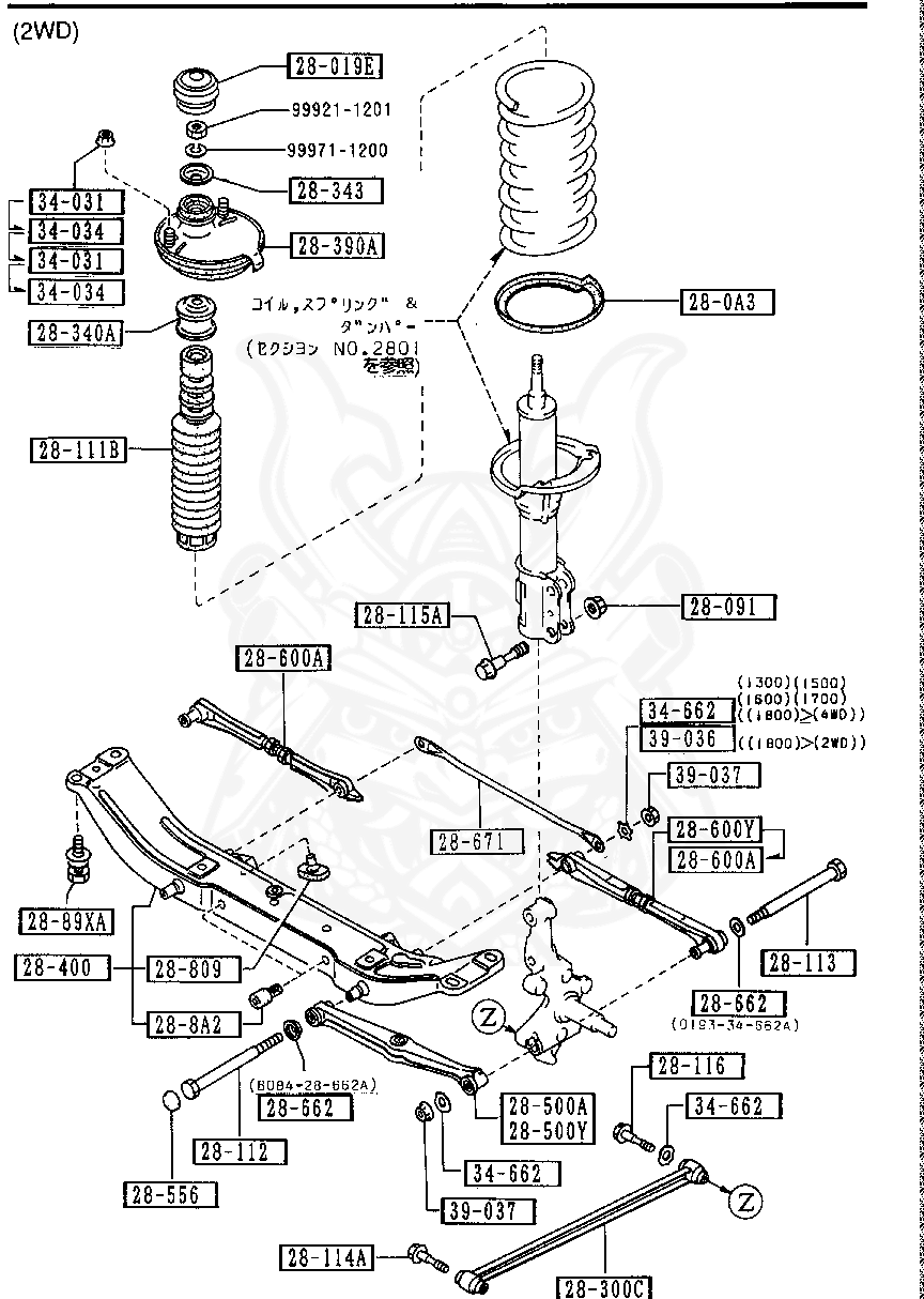 B45528113 - Mazda - Bolt - Nengun Performance