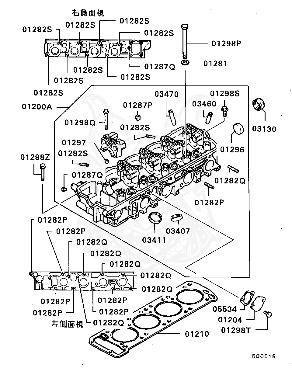 MD020733 - Mitsubishi - Washer, Cylinder Head - Nengun Performance