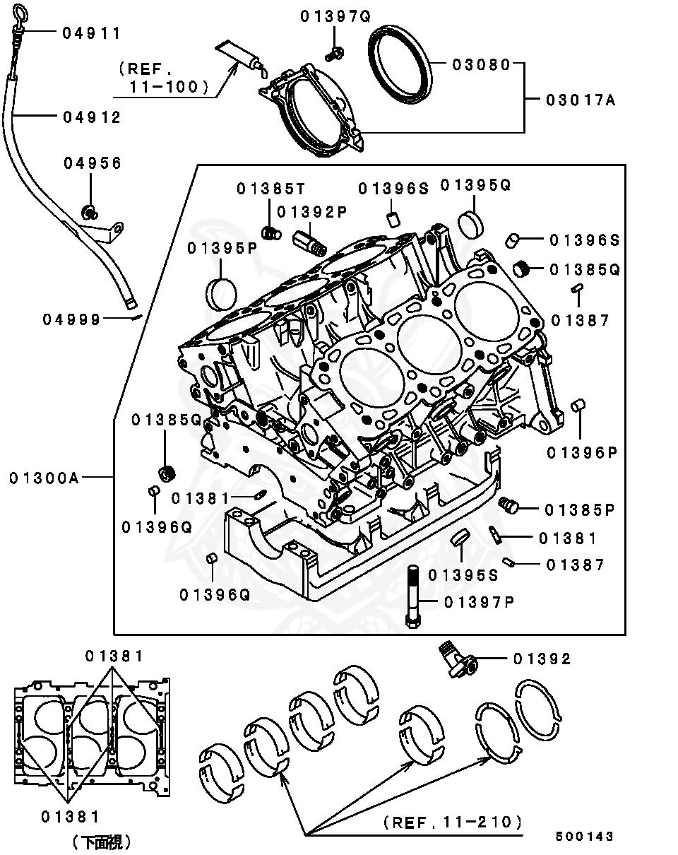 MD109259 - Mitsubishi - Oil Jet, Cylinder Block - Nengun Performance