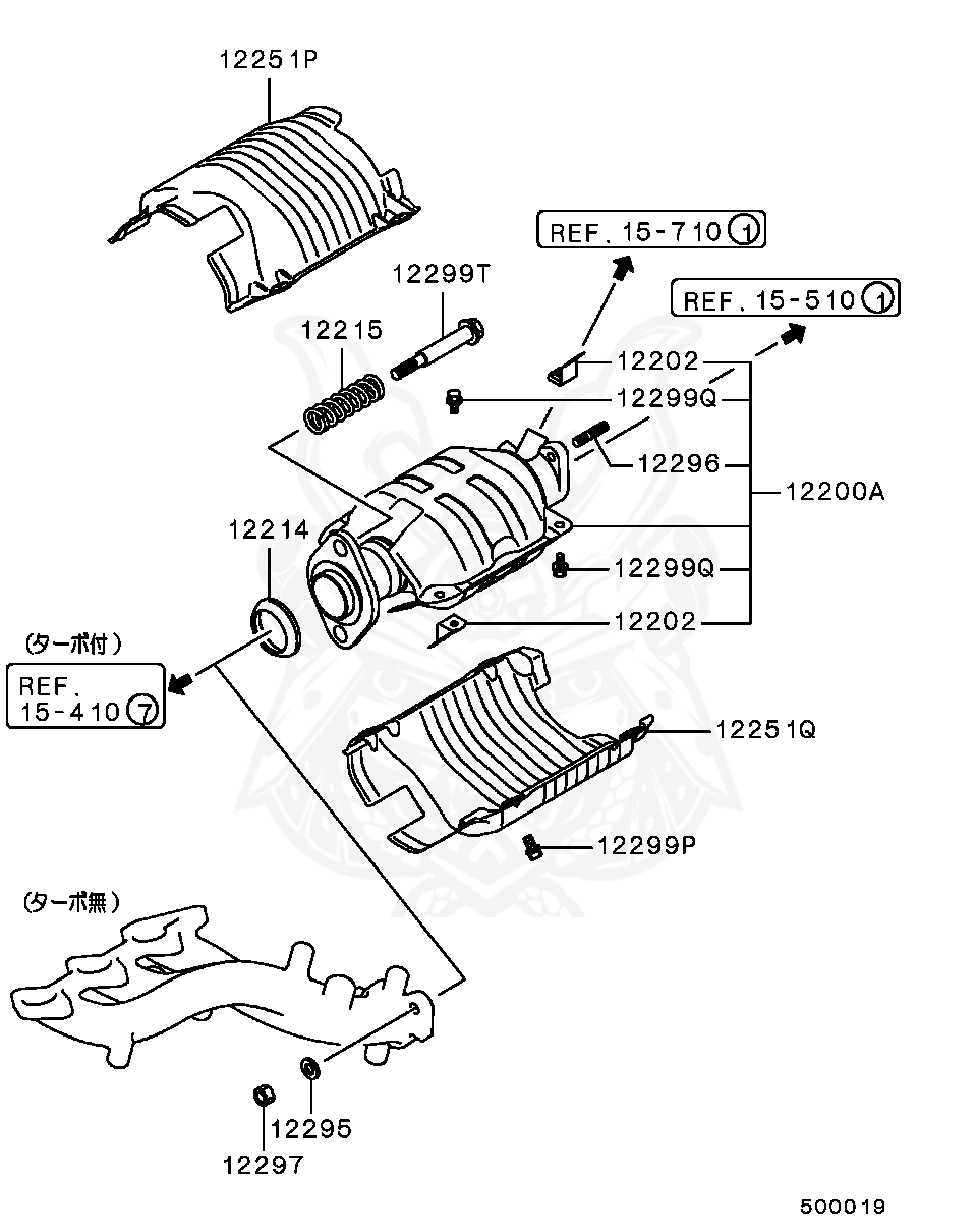 Mitsubishi V U42t Parts Buy Discount Futuros abrelatam Mitsubishi v u42t parts buy discount futuros abrelatam