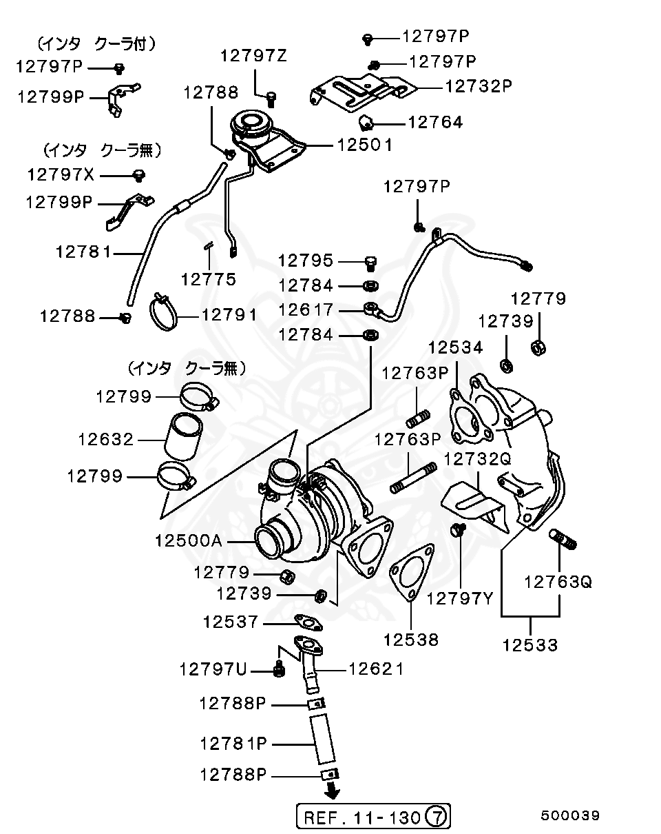 MF650102 - Mitsubishi - Eyebolt, T / C - Nengun Performance