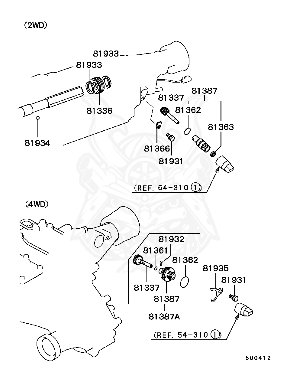 MF241252 - Mitsubishi - Bolt Rear Suspension Stabilizer - Nengun ...
