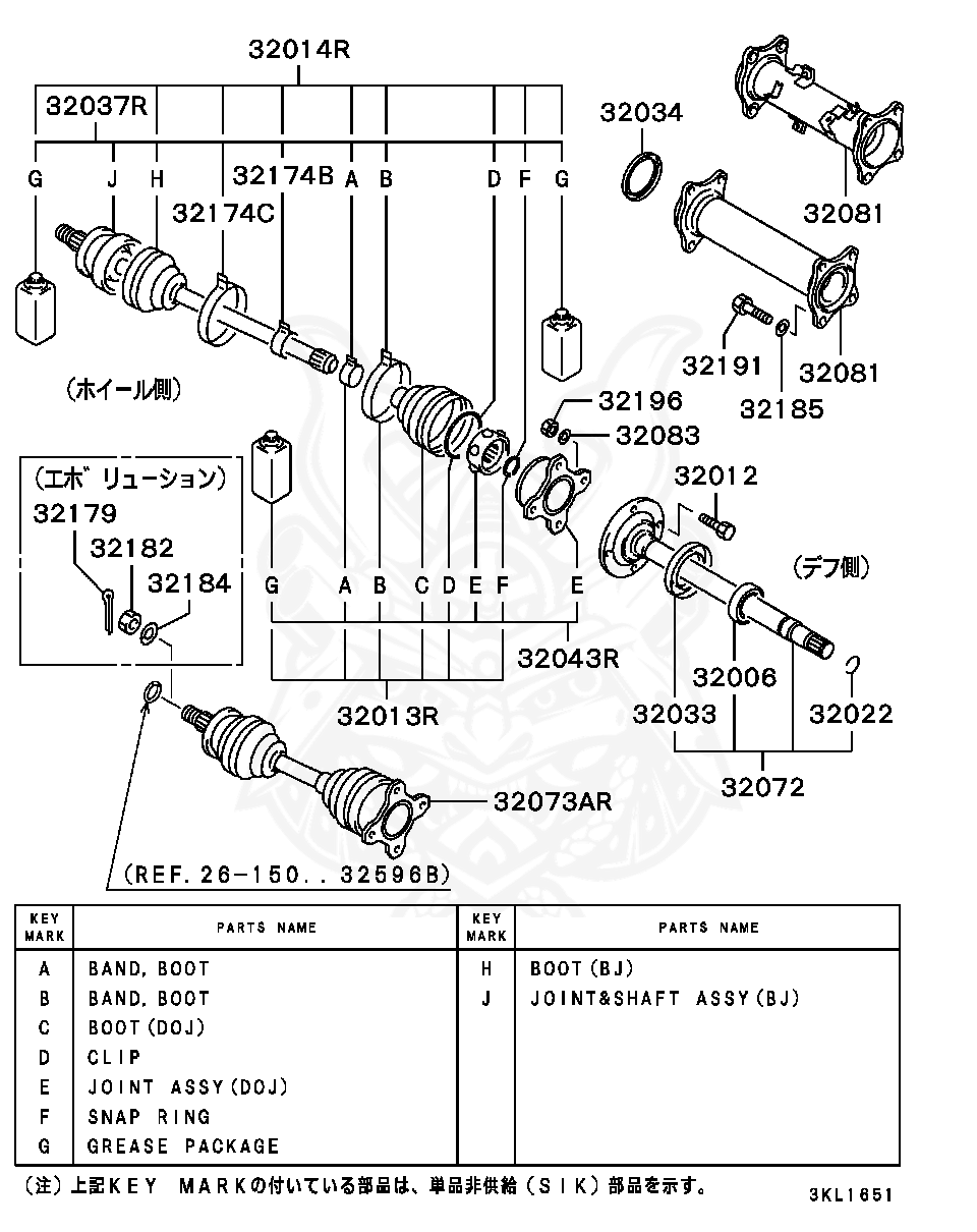 MR430756 - Mitsubishi - Boot Kit, Fr Axle Shaft, Rh - Nengun 