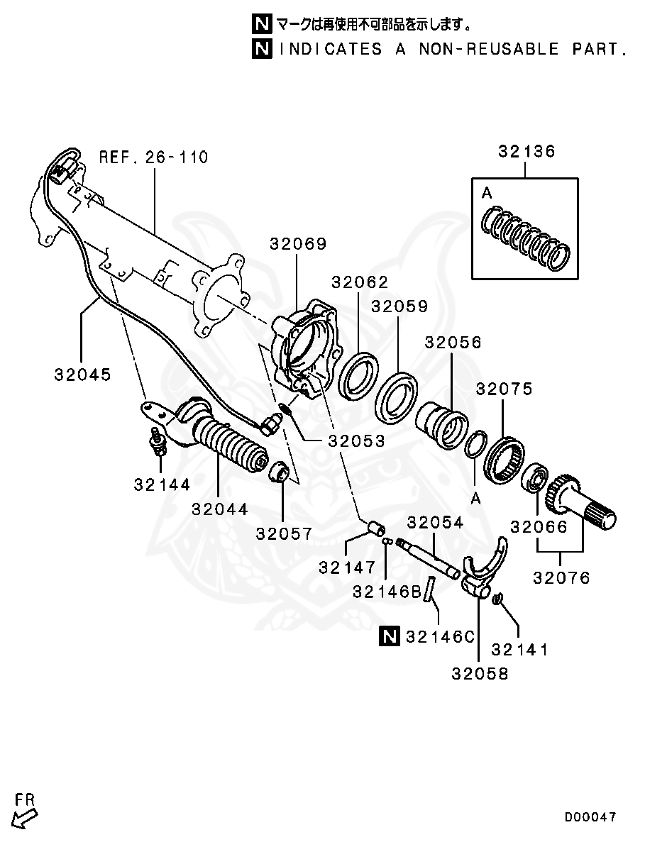 MS240140 Mitsubishi Bolt, Parking Brake Lever Nengun Performance