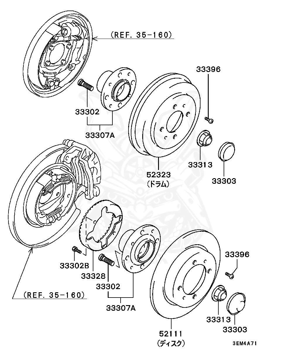 MR297469 - Mitsubishi - Hub Assy, Rr Wheel - Nengun Performance