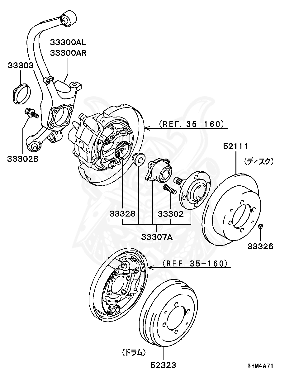 MB911495 - Mitsubishi - Bolt, Fr Wheel Hub - Nengun Performance
