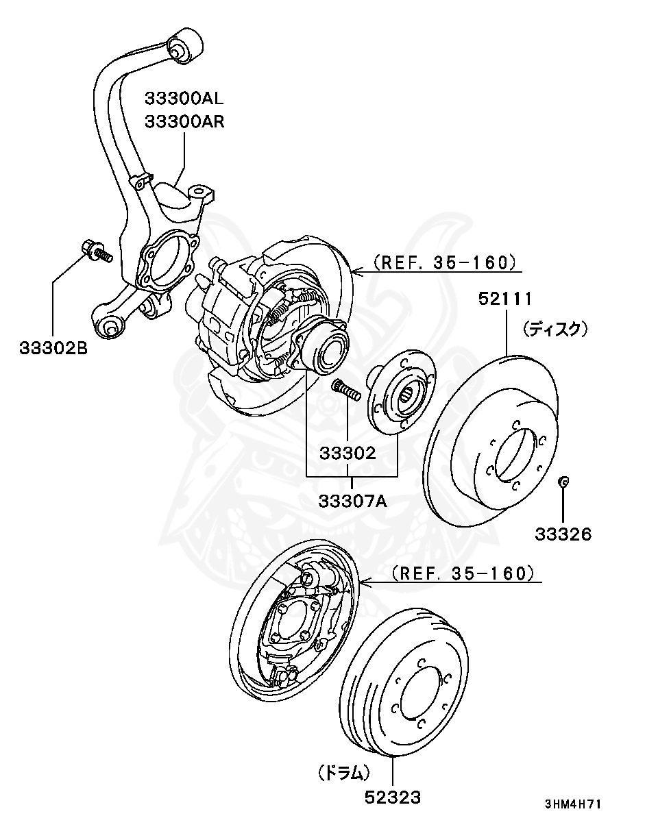 MB864932 - Mitsubishi - Knuckle Assy, Rr Axle, Rh - Nengun Performance プロフィア ゆっくりウインカー