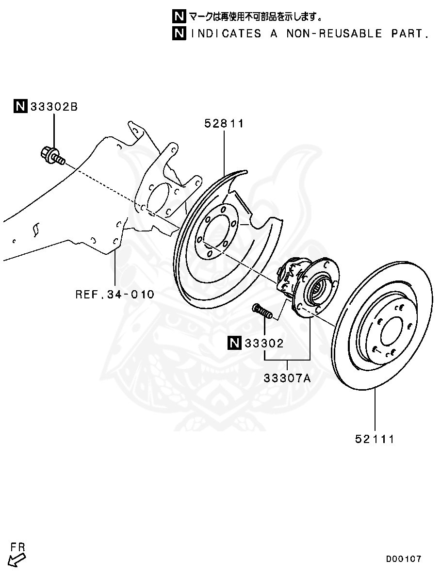MB911495 - Mitsubishi - Bolt, Fr Wheel Hub - Nengun Performance