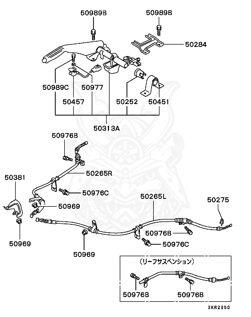 MR334027 - Mitsubishi - Switch, Parking Brake - Nengun Performance