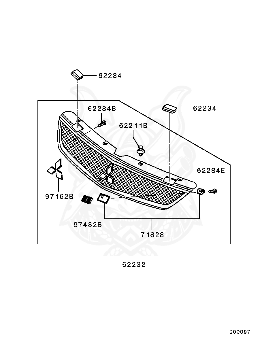 MR288150 - Mitsubishi - Clip, Splash Shield - Nengun Performance