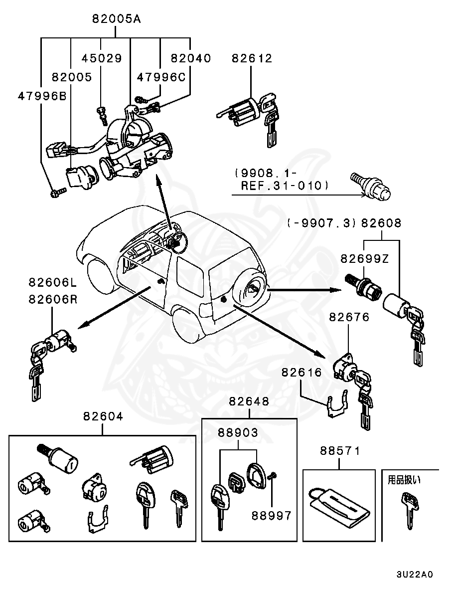 Mitsubishi Trunk Lock and Key Set for 2003-2004 Evo 8 (MR286178)