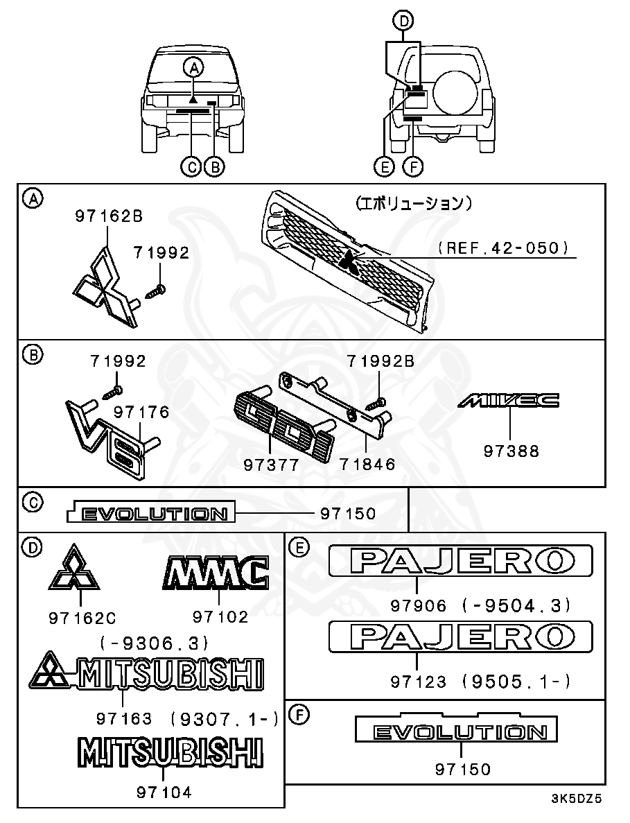 MB594684 - Mitsubishi - Mark, Mmc - Nengun Performance