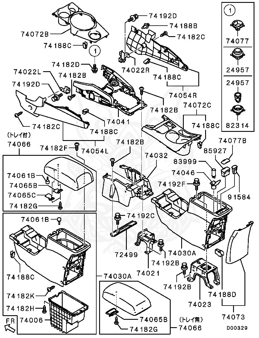 Mitsubishi - Screw, Fr Bumper