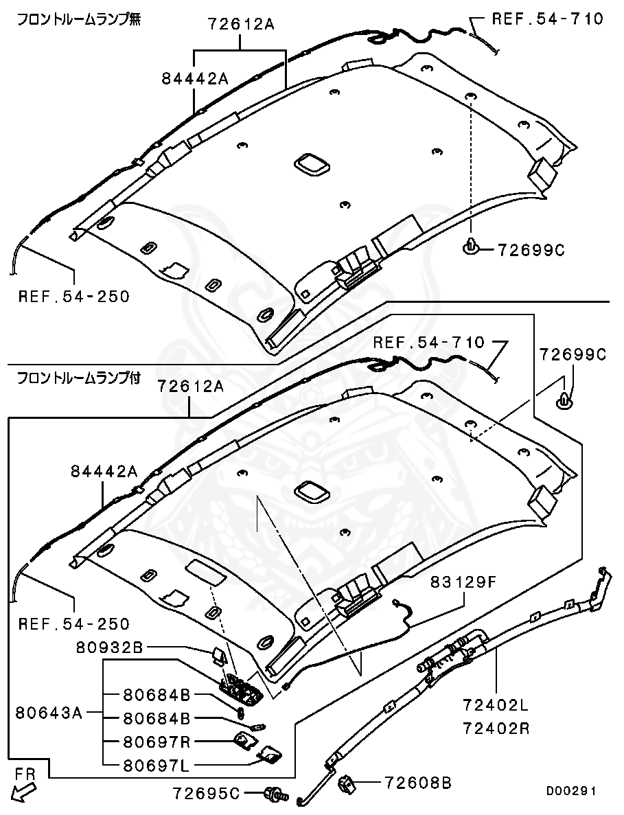 MF820513 - Mitsubishi - Bulb, Room Lamp - Nengun Performance