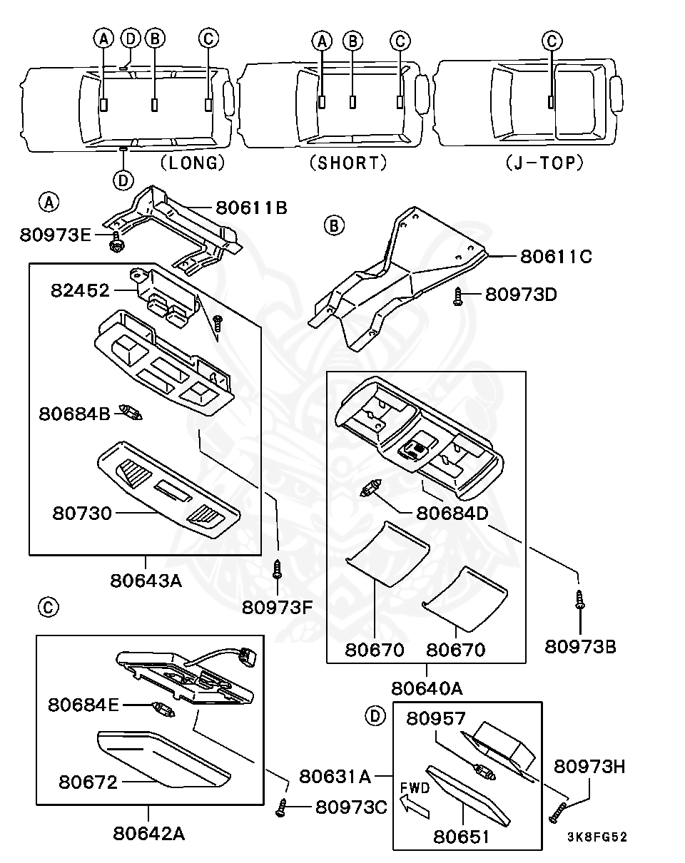 MF820513 - Mitsubishi - Bulb, Room Lamp - Nengun Performance