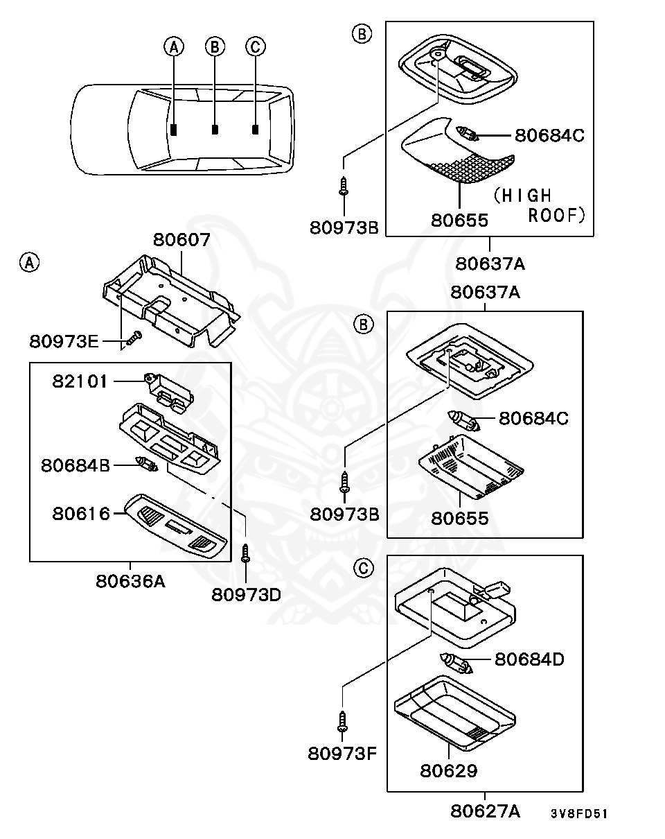 MF820513 - Mitsubishi - Bulb, Room Lamp - Nengun Performance